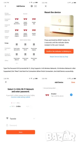 Реле за контрол на напрежение и ток, монофазно 63A TUYA APP WiFi, снимка 13 - Друга електроника - 49914180