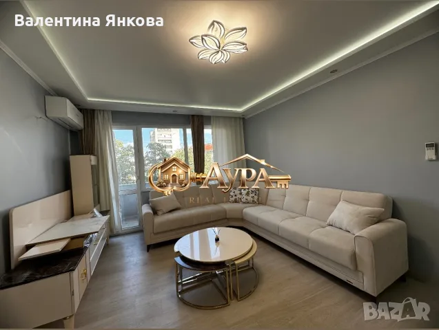 Ексклузивно!!! Тристаен апартамент в кв. Дружба, гр. Хасково