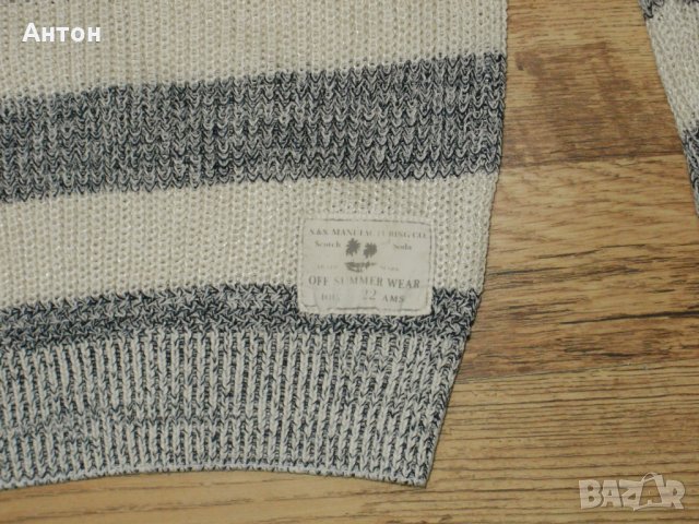 SCOTCH&SODA мъжки свежарски пуловер XL, снимка 8 - Пуловери - 35355984