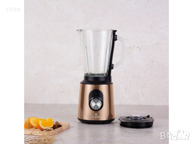 НОВИ! Блендер Berlinger Haus BH-9695 1000W 1,5л двойна защита автоматично спираане, снимка 7 - Блендери - 53988248
