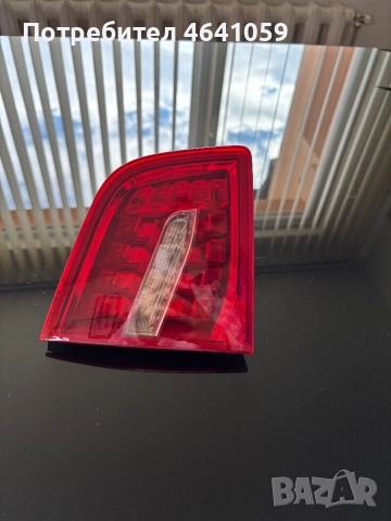 Ляв вътрешен стоп Audi A6 C6 седан facelift (2008-2011)