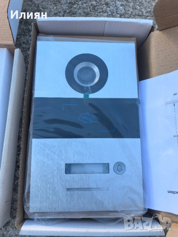 Видео домофон , снимка 3 - Други - 51775369