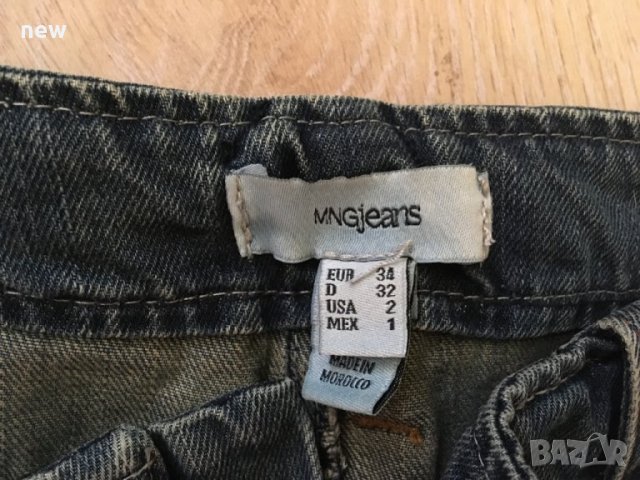 Къси панталони MNG, снимка 2 - Къси панталони и бермуди - 30848798