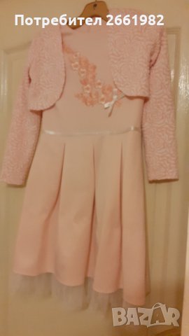 Разкошна детска рокля с болеро в цвят праскова, снимка 3 - Детски рокли и поли - 34484533