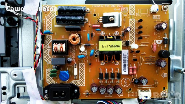 BAUPUNKT BLA-236/152R-GB-3B-HBKU-EU със счупена матрица , 715G6437-P01-000-002S , V236BJ1-P01, снимка 7 - Части и Платки - 30956300