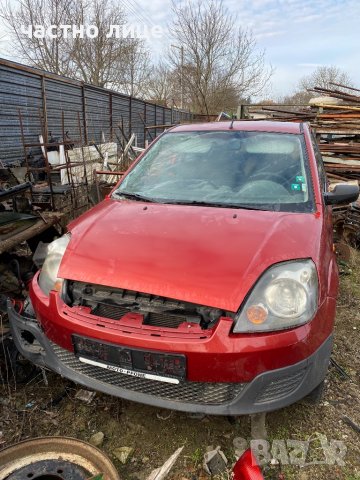 Форд Fiesta на Части