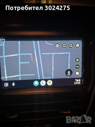 Мултимедия за Пежо 2008, снимка 4 - Аксесоари и консумативи - 51525149