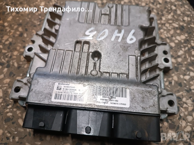 ECU Sid 807evo S180123008B 9801622880 HW9666681180 Peugeot 2008 continental CMMD