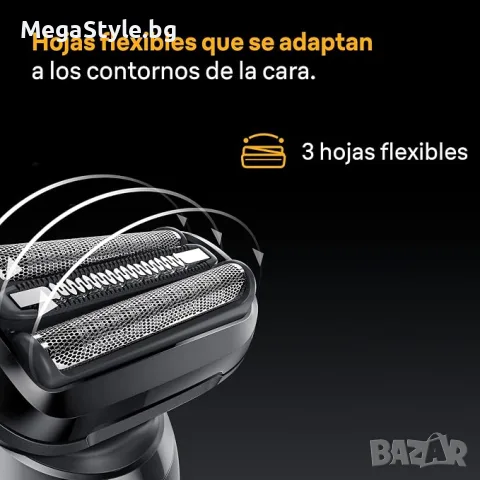 Електрическа самобръсначка за мъже Braun Series 5, 52-N1650SI, черна, снимка 4 - Електрически самобръсначки - 55833349