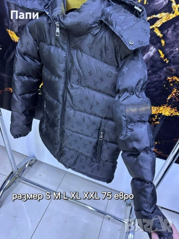 МЪЖКИ ЗИМНИ ЯКЕТА , снимка 3 - Якета - 53309182