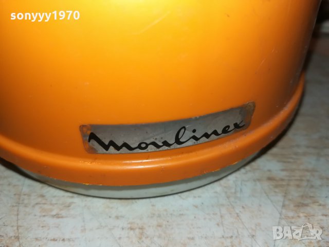 MOULINEX-MADE IN FRANCE 2311211154, снимка 12 - Кафемашини - 34899641