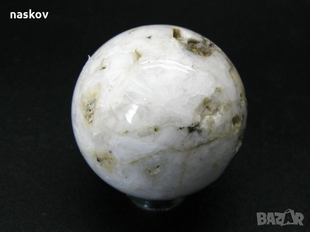 Изключителни сфери от Сугилит и Бустамит, Ларимар, Натролит, снимка 5 - Колекции - 30467457