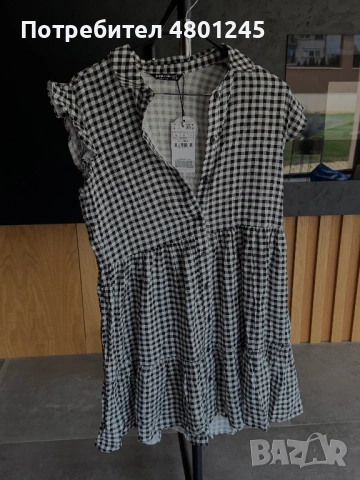 Рокля Stradivarius – Нова с етикет