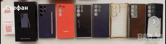 Samsung Galaxy S24 Ultra 5G 256Gb/12Ram 
Titanium Violet