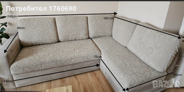 Ъглов диван, десен ъгъл, снимка 2 - Дивани и мека мебел - 52521075