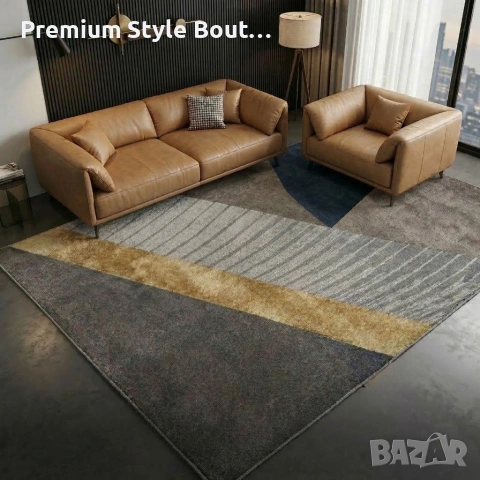 Модерен килим за хол 120х160см - Абстрактни дизайни и 3D ефект, Противоплъзгащ, снимка 2 - Килими - 53879942