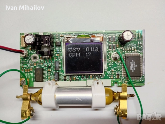 Гайгеров брояч Geiger Counter, снимка 2 - Друга електроника - 52962124