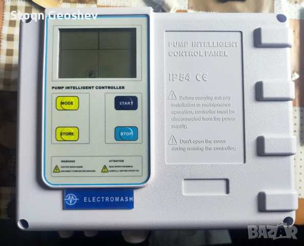 Табло за управление на водни помпи