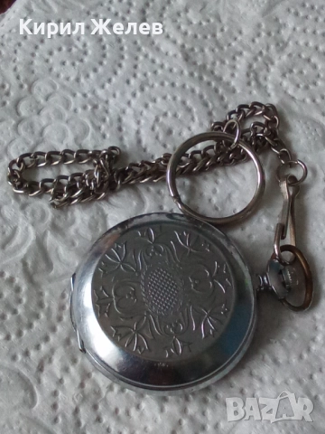 Джобен часовник мълния 52354, снимка 2 - Мъжки - 52580728