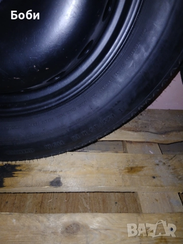 18цола патерица волво,пежо,ситроен оем нова, снимка 3 - Аксесоари и консумативи - 52523094