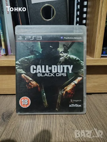 Call of Duty Black Ops/PS3
