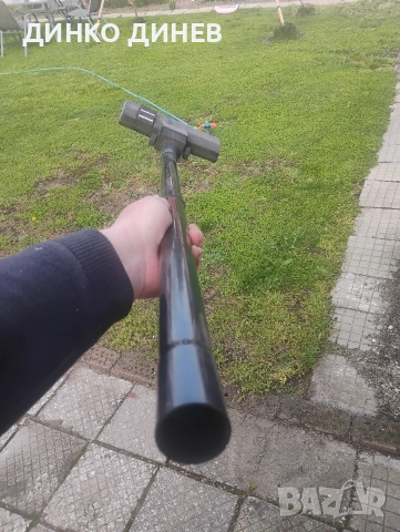 Дръжка за прахосмукачка