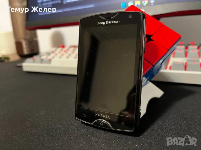 Sony Ericsson Xperia Mini