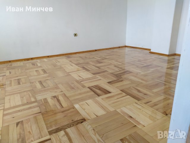 ЦИКЛЕНЕ ПАРКЕТ и дюшеме