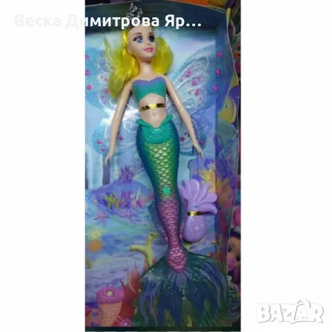Пееща и говореща кукла русалка с аксесоари, снимка 4 - Кукли - 48437612
