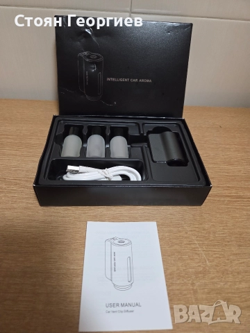Интелигентен арома дифузер за кола, който използва ултразвукова технология , снимка 3 - Друга електроника - 52788669
