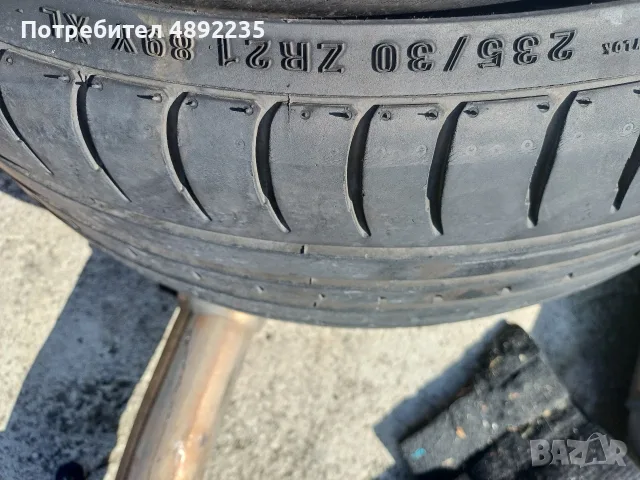 mercedes CLS 320 cdi на части, снимка 16 - Автомобили и джипове - 56253970