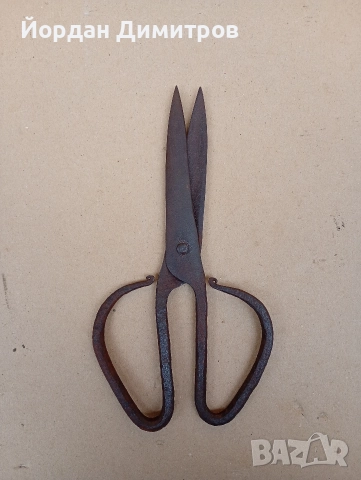 Стара ножица