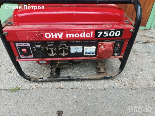 монофазен трифазен 12V  генератор за ток, снимка 4 - Генератори - 49765741