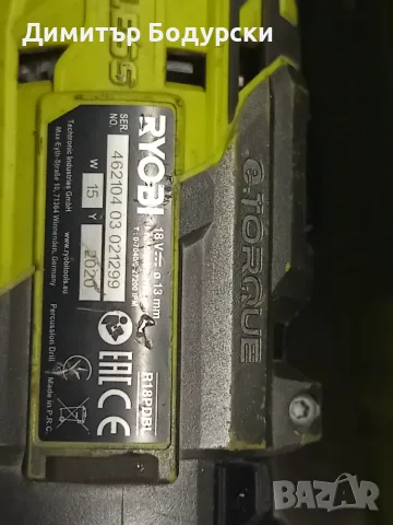 СЕТ  ОТ  Ryobi  винтоверт , снимка 6 - Винтоверти - 56277219