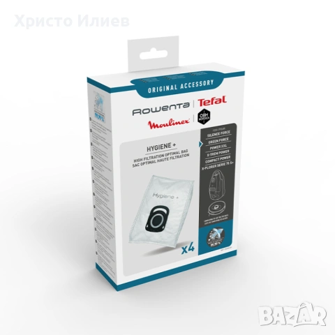 Торбичка за прахосмукачка Rowenta Hygiene+ 4бр