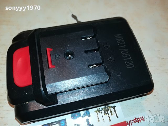 батерия 24в за мини резачка или др 1511221905, снимка 12 - Градинска техника - 38684508