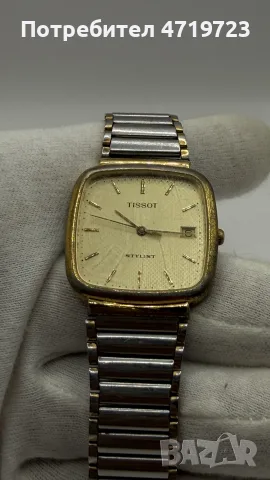 Vintage Tissot Stylist E160 Quartz, снимка 2 - Мъжки - 56468006