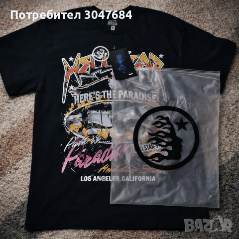 Дрехи и аксесоари на известни марки🔥