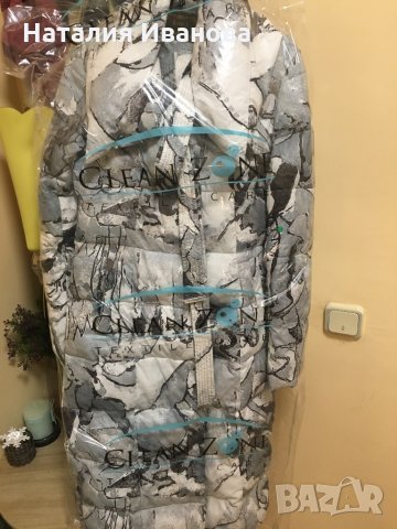 Зимно шушляково яке с качулка, снимка 2 - Якета - 31367281