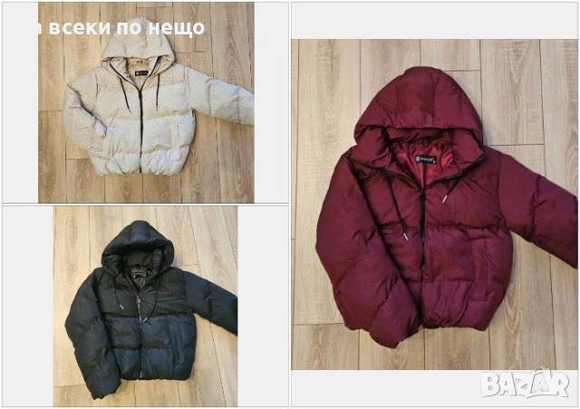 Дамско Зимно Яке С Качулка И Блестящи Камъчета - 3 Налични Цвята Код S205