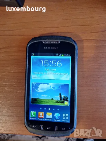 Samsung gt- s7710