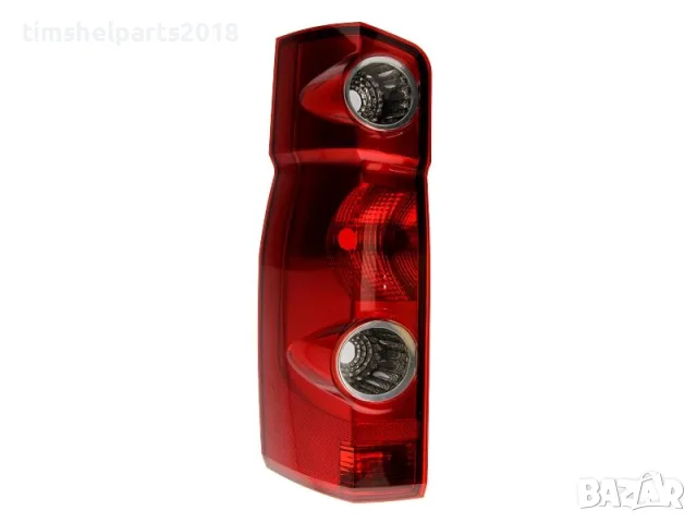 Стоп за Volkswagen Crafter 2005-2017 Шофьорска страна
