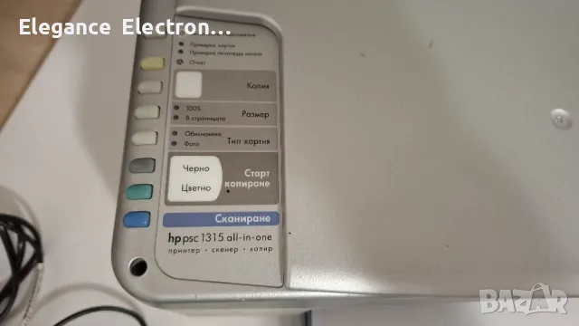 Принтер HP Deskjet 1315 – работи, но не печата – 30 лв, снимка 4 - Принтери, копири, скенери - 50424906