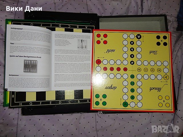 ИГРИ от Австрия с инструкции на български, снимка 7 - Игри и пъзели - 31325259