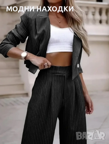 Дамски Елегантен Комплект в 2 части, снимка 2 - Костюми - 52166600