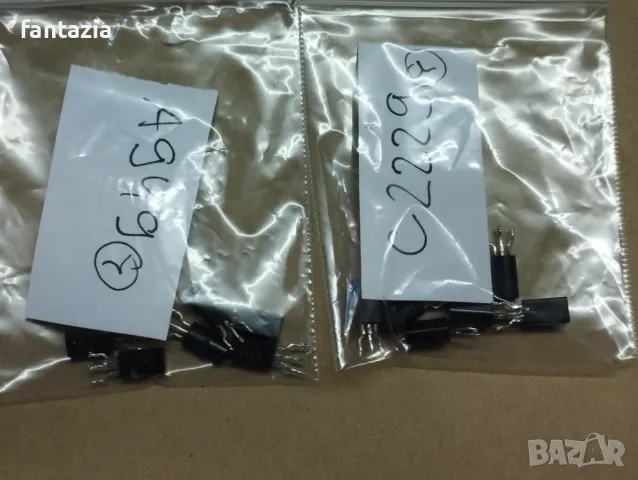 Оригинални транзистори 2SA949 2SC2229 949 2229
