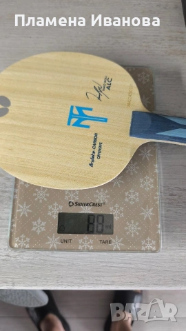 Timo boll alc 88 грама , снимка 3 - Тенис - 54321779