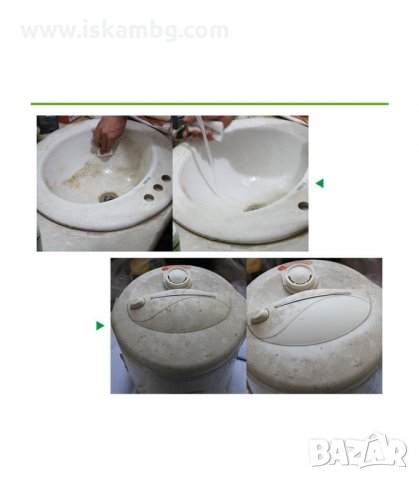 МУЛТИФУНКЦИОНАЛНА МАГИЧЕСКА ГЪБА ЗА ПОЧИСТВАНЕ НА ПЕТНА - код 1281 , снимка 8 - Други стоки за дома - 34048298