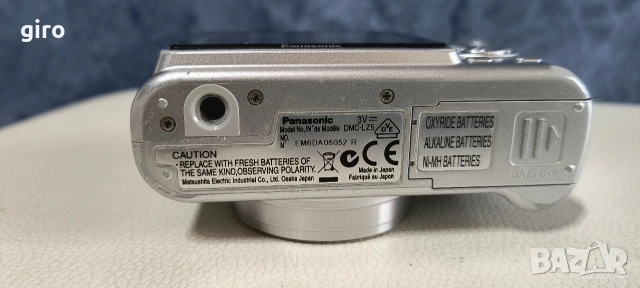 Цифров фотоапарат Panasonic Lumix DMC-LZ5 made in Japan , снимка 14 - Фотоапарати - 53959002