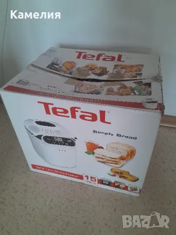 Хлебопекарна Tefal Uno , снимка 2 - Хлебопекарни - 47821460